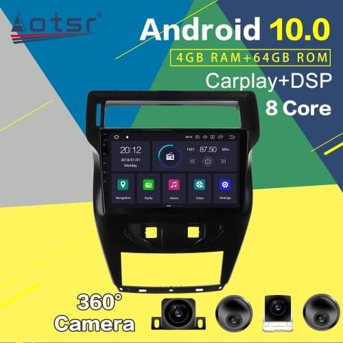 For Citroen C-Quatre 2012-2017 Android Radio Car GPS Navigation Auto Stereo Head Unit Android 10.0 4GB+64GB Car Radio Multimedia