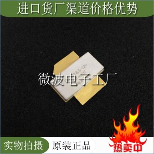 BLF8G22LS-220 SMD RF tube High Frequency tube Power amplification module