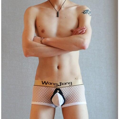 LAYSDA Men's Briefs