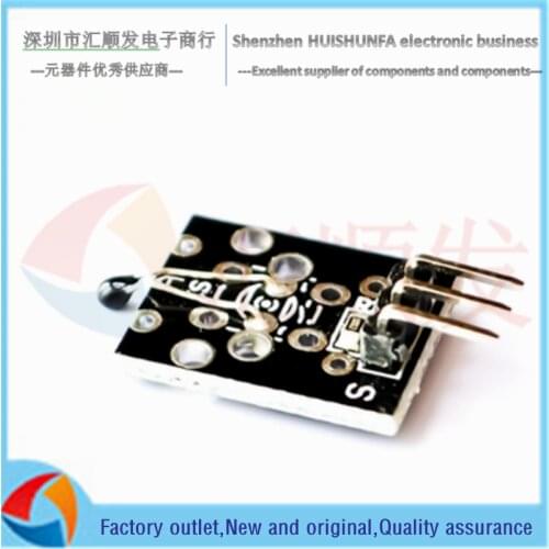 Simulation temperature sensor module ky-013