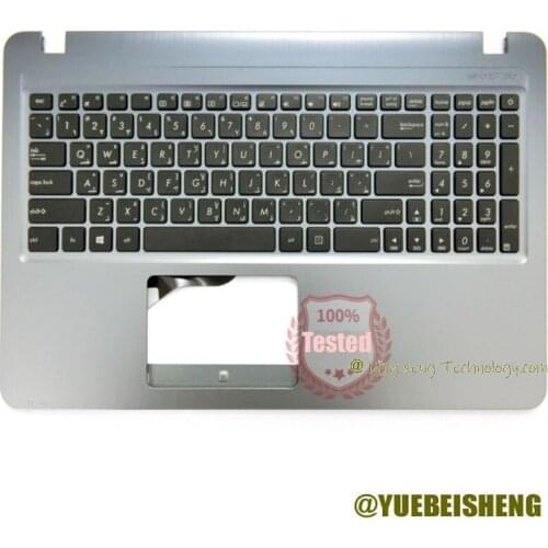 YUEBEISHENG New/org For ASUS X540L X540S C520U FL5700U F540U R540U A540U palmrest Arabic keyboard upper cover