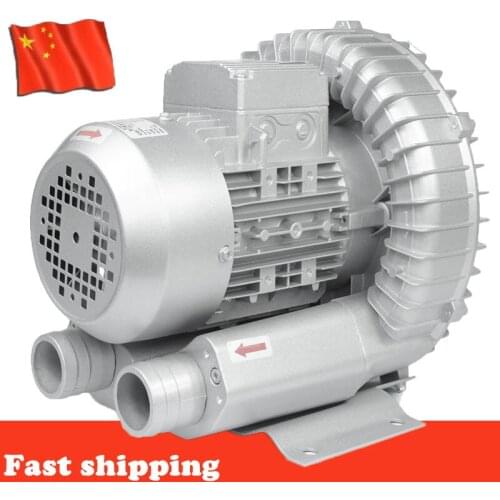 50% off High Pressure Air Blower Cast Aluminum 300W 220V/50HZ Electric Vortex Type Aeration Oxygen