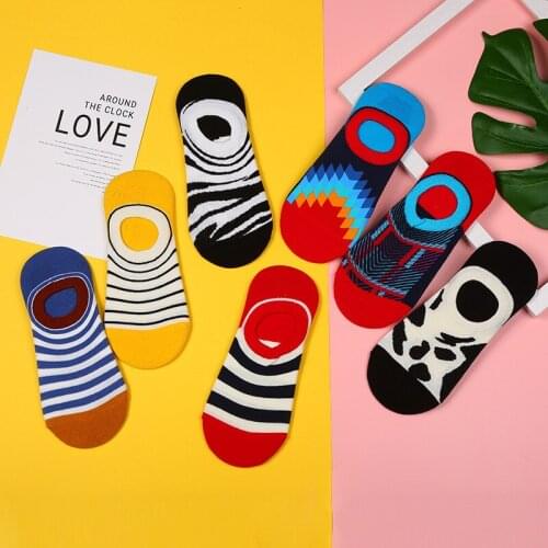 Womens Funny Socks Geometric Stripe Cute Happy Short Socks Invisible Boat Socks Harajuku Casual Thin Summer Unisex Male Female