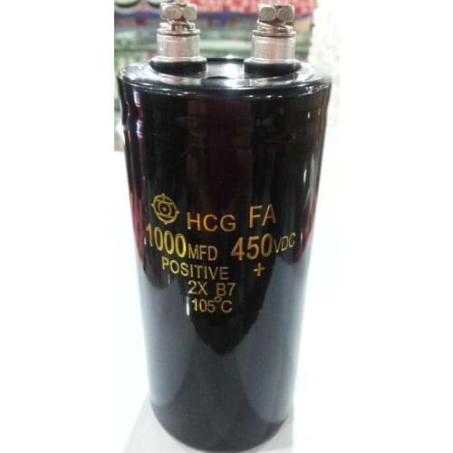 1PCS 450V1000UF 450v 1000uf 50*80 1000uf 450VDC