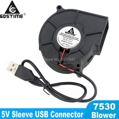 250 pcs lot 75mm x 30mm 7cm 5V USB Brushless DC Cooling Exhaust Blower Fan