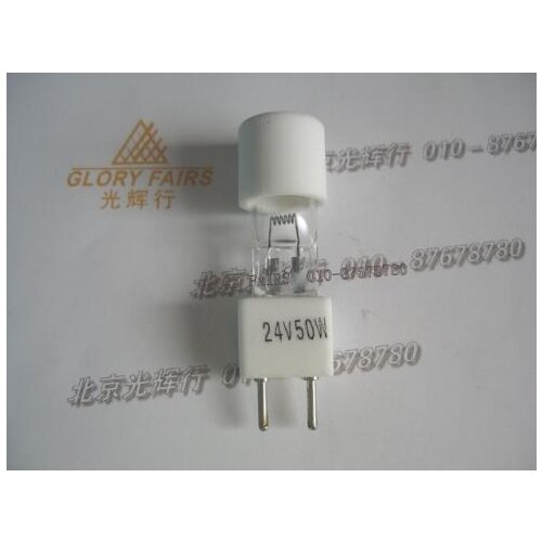 DKK 24V50W G8 Halogen Lamp,24V 50W for 24501 GUERRA 6702/1 O.T Light bulb Skytron H24501 B101028