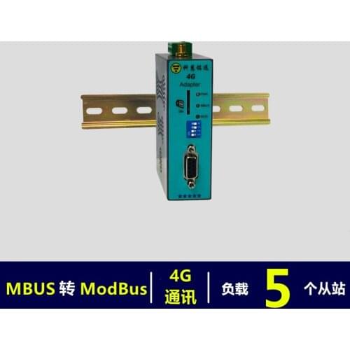 MBUS/M-BUS to 4G/MODBUS Protocol Converter (5 Load) KH-4GM-M5