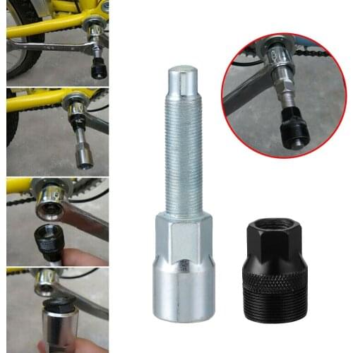 Cycling Crankset Pedal Remover Bike Crank Puller Removal Repair Extractor Bottom Bracket Remover Bicycle Tool Universal Dropship
