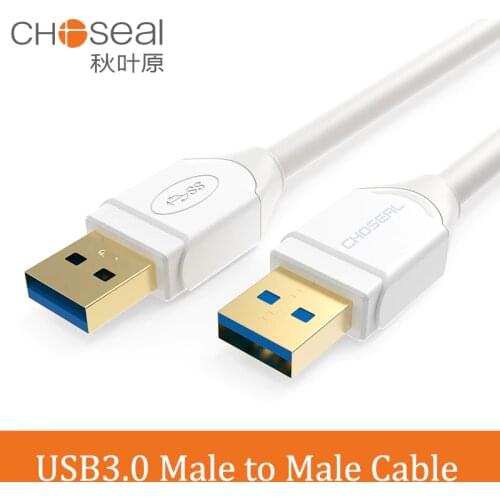 CHOSEAL USB to USB Extension Cable Type A Male to Male Cable USB 3.0 Cord for Hard Disk Cameras Laptop Cooler DVD Player