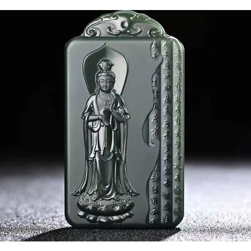 Magic Deep Green Jade Guan Yin Pendant Carven Heart Sutra Amulet Bead Hanging Talisman Netsuke