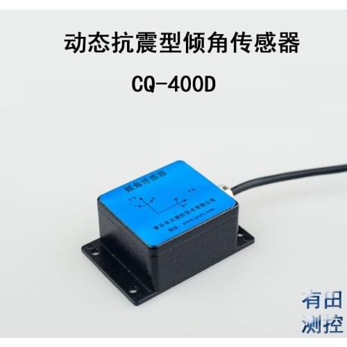 Inclination Sensor Dynamic Seismic Angle Sensor Horizontal Sensor Inclination Angle Horizontal Angle Control