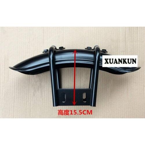GN125 / GS125 Motorcycle Retrofit Front Fender Mud Tiles