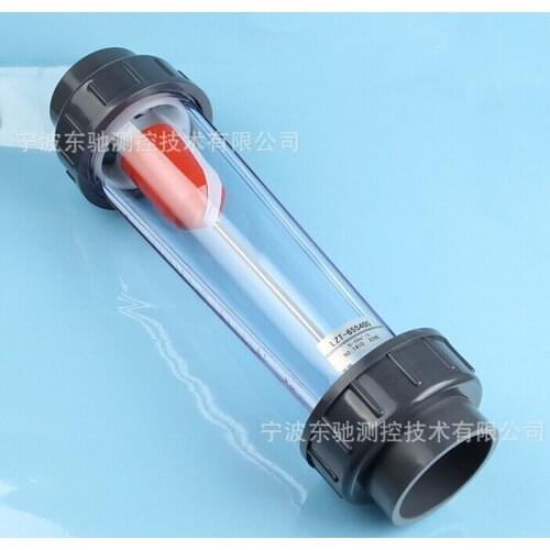 LZT-S series plastic float plastic pipe flow meter, LZT-65S plastic pipe flow meter, -L long tube type, S short tube type