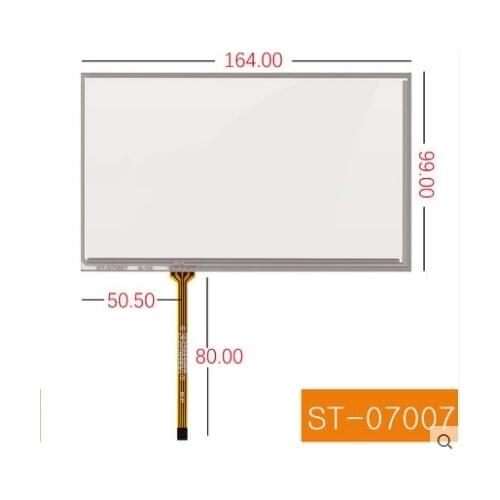 10pcs/lot 164*99 mm New 7 inch resistive touch screen