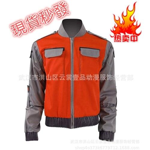 Film Back To The Future Martin Halloween Jacket Cosplay Clothing Anime Halloween Carnival Custom Hand Made Prop