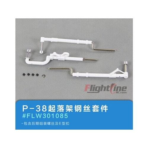 Landing gear steel wires for Freewing Flight Line P38 rc plane model