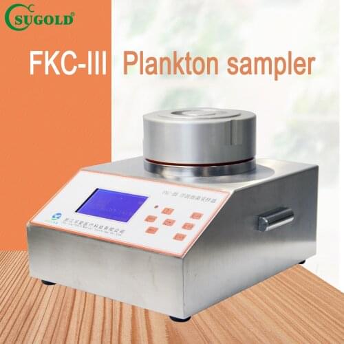 SUGOLD Instruments For Measurement And Analysis