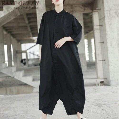 Women loose jumpsuits fashionable streetwear solid polyester rompers women jumpsuit combine full length with pocket DD483 F