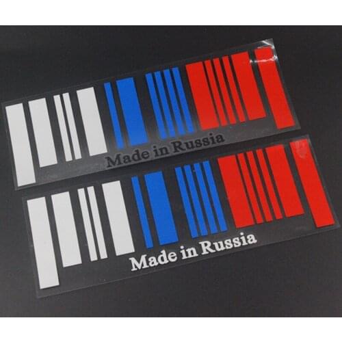1pcs Flag of Russia Bar Code Car funny Stickers PVC Decal Styling For Lada Vesta SW Xray Cross Niva Kalina Priora Car Styling