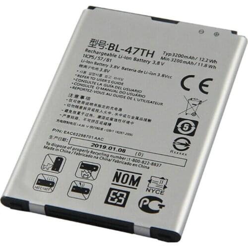 1x 3200mAh BL-47TH Battery For LG Optimus G Pro 2 F350 F350K F350S F350L D837 D838 F240K E980 E988 E940 F310 D684 E977 E985