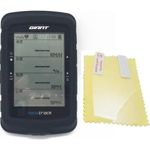GIANT neostrack Case Generic Silicone Skin Protective Shell Case with Screen Protector for giant neostrack GPS Bike Computer