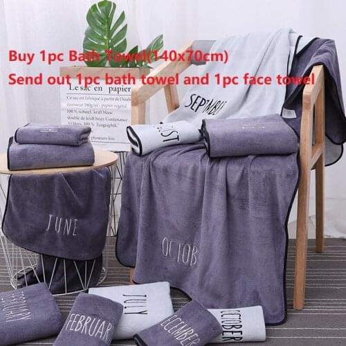 Fashion Embroidery Water Absorption Bath Towel Adults Bathroom For Quick Dry Soft Towel Towels 140x70cm Bath