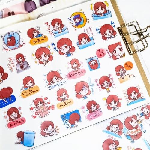 40 PCS Creative Water glass girl Paper Sticker Decoration DIY Ablum Diary Scrapbooking Label Sticker Cute Stationery