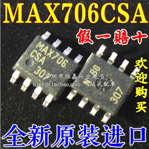 New&original 100% In Stock MAX706CSA MAX706ESA IC SOP-8 5pcs/lot