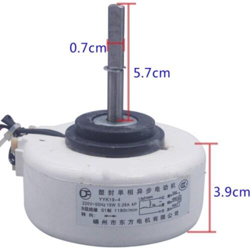 Applicable Oaks air conditioning original hanging machine plastic sealing motor YYK19-4 motor fan motor 19W reversal