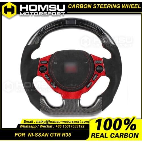 LED Shift Build Carbon Fiber Steering Wheel For nissan GTR R35 LED Shift Build Carbon Fiber Steering Wheel For NISSAN GTR R35