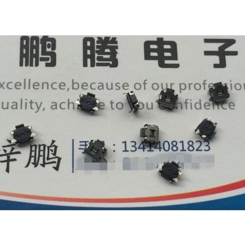 10PCS/lot Japan Panasonic EVQP3S01K 3.5*2.9 small tortoise touch switch mobile phone side button patch bent foot