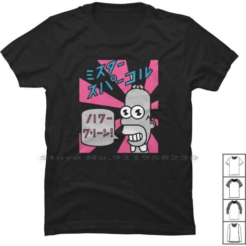 Homer Sparkle Future T Shirt 100% Cotton Cartoon Sparkle Future Gamers Spark Gamer Movie Homer Ture Park Home