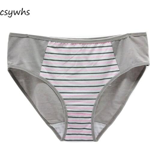 CSYWHS Plus Size Women Briefs Sexy Striped Underwear Big Size Panties Cotton Knickers Female Intimates Lingerie 1pc