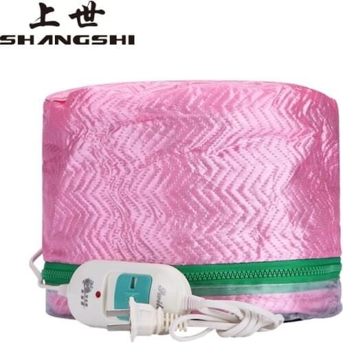 Shangshijia uses hair film to evaporate and bake oil cap. The third gear can regulate warm hairdressing, electric hair dyeing