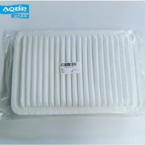 High Quality Jac S2 Car Parts Oem 1109120u8710 Air Filter Exhaust & Exhaust Systems Exhaust
