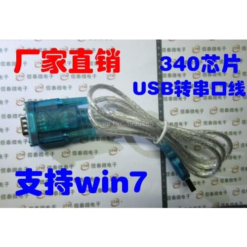 1pcs HL-340 New USB to RS232 COM Port Serial PDA 9 pin DB9 Cable Adapter support Windows7-64