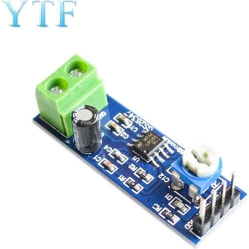 5pcs LM386 audio power amplifier module 200 times gain amplifier board mono power amplifier 5V-12V Input
