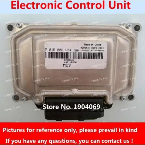 F01R00DG34 DV519064 F01RB0DG34 ME7 ECU Electronic Control Unit F01R00DM73 F01RB0DM73 11H30A019 For Southeast Ling Yue Car