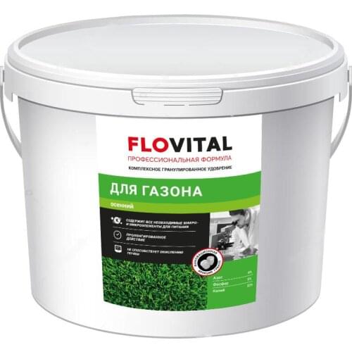 FLOVITAL Fertilizers