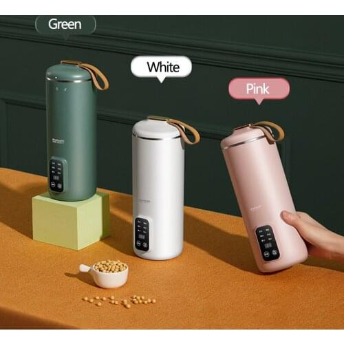 Soymilk Maker Machine Multifunctional Electric Juicer Blender Mixer Heating Soy Bean Milk Rice Paste Maker Filter-free 400ml