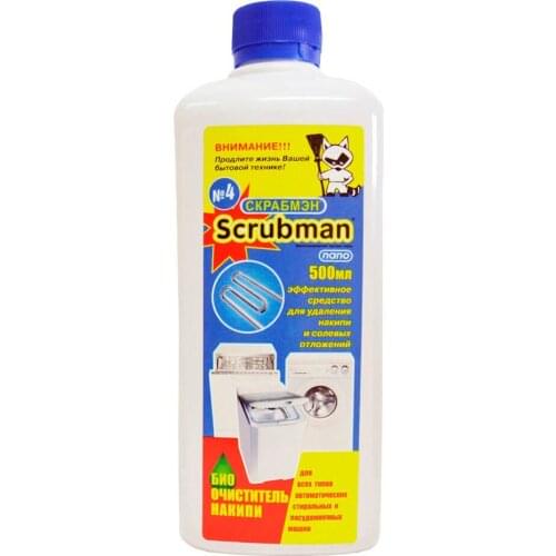 SCRUBMAN Household Cleaners