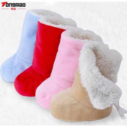 TONGMAO Children's Shoes