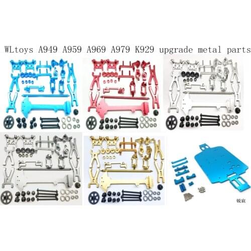 WLtoys 1/18 A949 A959 A969 A979 K929 Upgrade metal parts Shock plate Rear wheel Differential cup Steering group Axle cup Dog bon