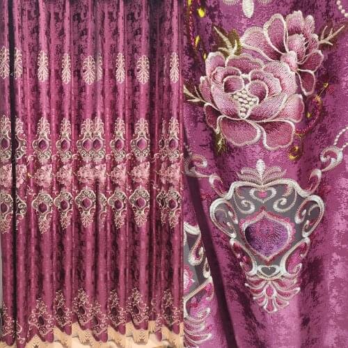 Curtains for Living Room Garden-idyllic Wind-cotton Linen Curtain Fabric Embroidered Curtain Embroidered Curtain Screen