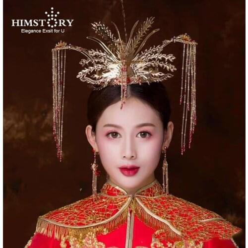 HIMSTORY Chinese Style Bride Headwear Phoenix Coronet Classical Wedding Accessories Golden Peacock Bridal Crown