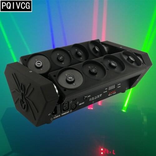 New! RGB tricolor laser light DMX512 laser spider lights professional Laser effects equipment stage performance Bar DJ light