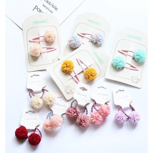 2pc/set Cute Colorful Lace Pom Pom Hair Tie Pink Ball Pompom Elastic Hair Band For Little Girls Kids HT086