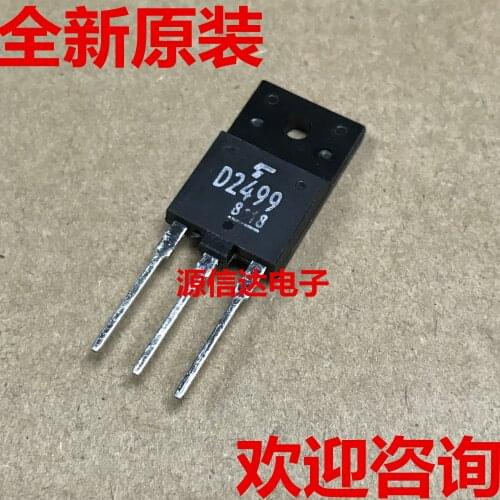 The newly imported 2SD2499 D2499 (6A 1500V 50W) TO-3PF color TV line tube is in original stock