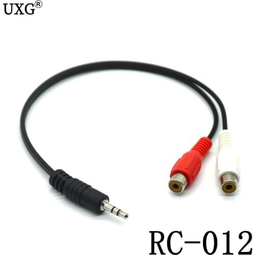 3.5mm to RCA Audio Extension Cable,Gold Plated 3.5mm Male to 2RCA Female Stereo Y Splitter Audio Cable 25cm