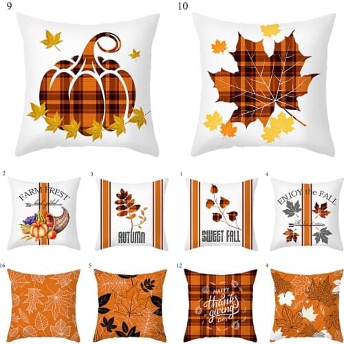 Happy Halloween Pumpkin Pillowcase Modern Simplicity Sofa Cushion Cover Car Soft Comfortable Pillow Cover Maple Leaf Pillowslip